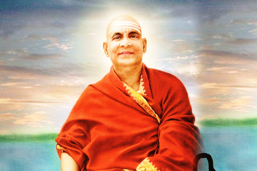 Swami Sivananda Status, Quotes, and Thoughts